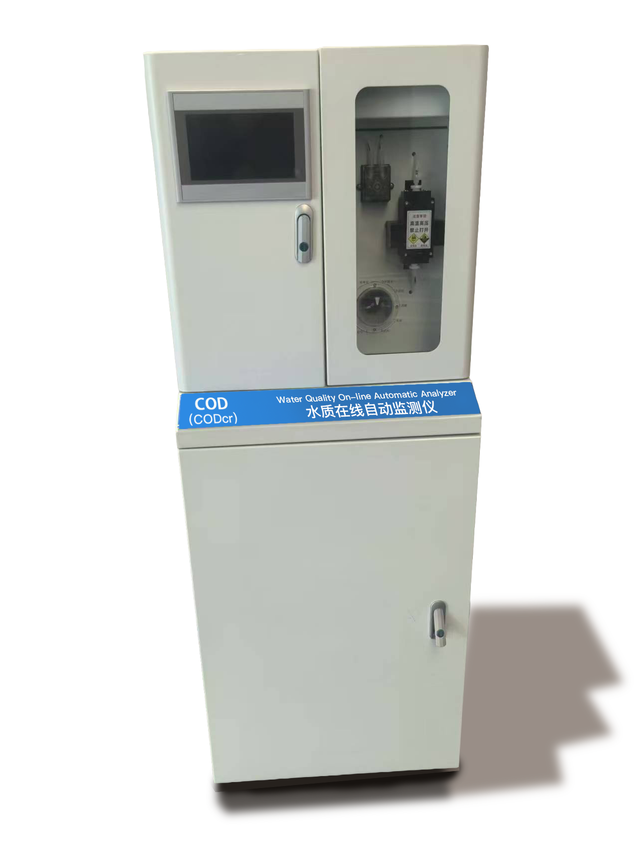 GK-CODcr水质在线分析仪技术参数 GK-CODcr水质在线分析仪技术参数