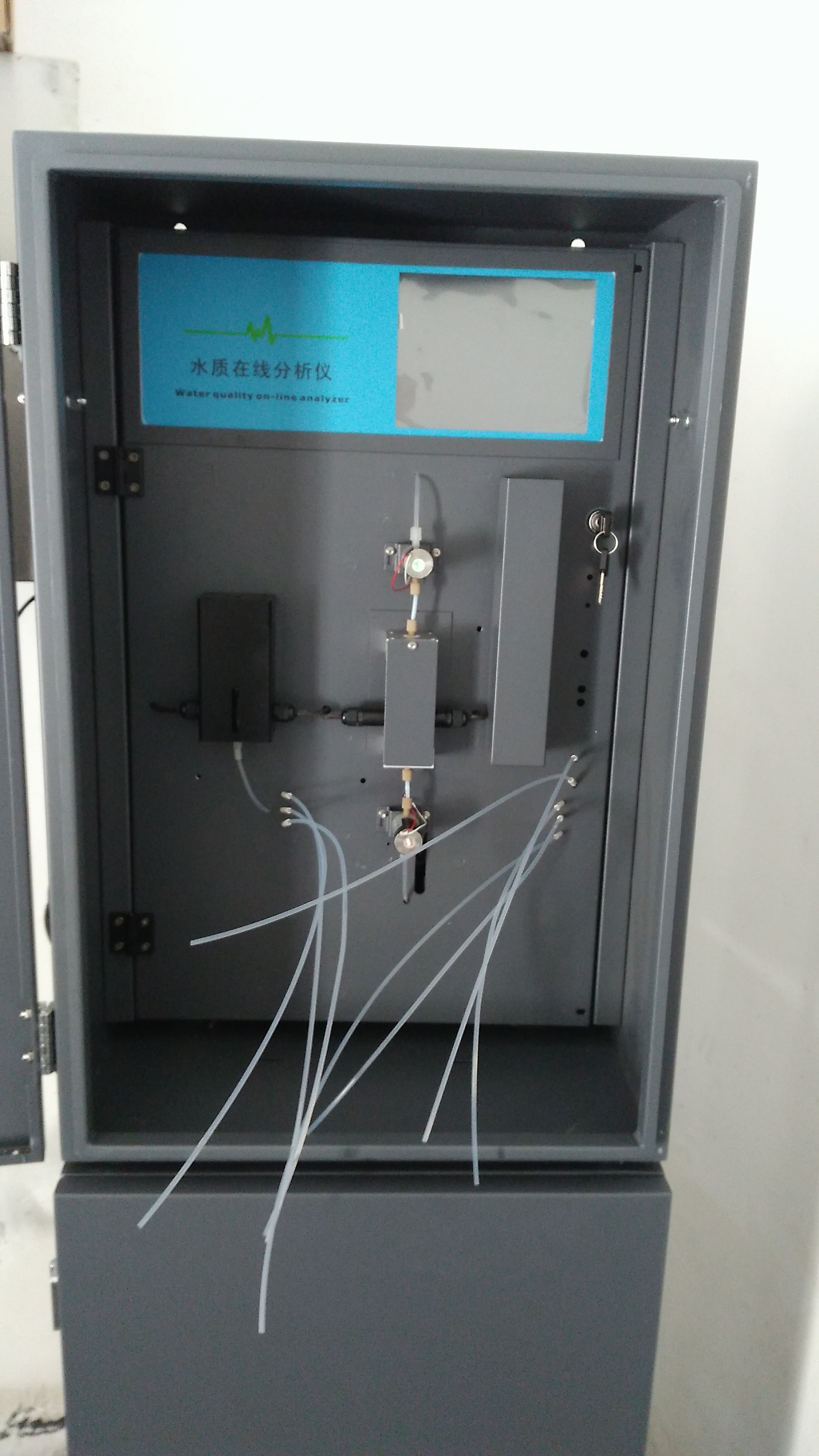 SD34F-TOH水质总碱度分析仪FAQ