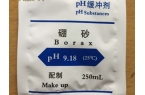 余氯对人体的不好之处